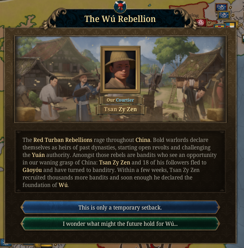 RTR wu event.png